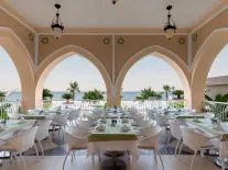 GURAL PREMIER TEKIROVA Restaurants