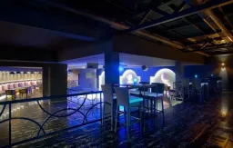 AKKA HOTELS ALINDA Bars