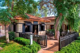 AKKA HOTELS ANTEDON Bars