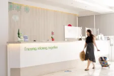 AKTI OURANOUPOLI BEACH RESORT Lobby