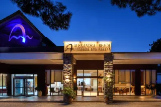 ALEXANDRA BEACH THASSOS SPA RESORT General Images