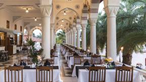 ALI BEY CLUB Restaurants