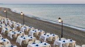 ALI BEY CLUB Restaurants