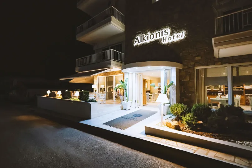 ALKYONIS HOTEL General Images