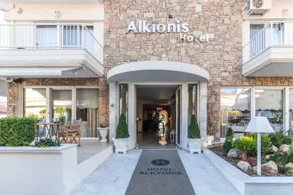 ALKYONIS HOTEL General Images