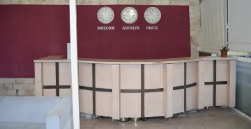 ARES DREAM HOTEL Lobby