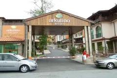 ARKUTINO FAMILY RESORT