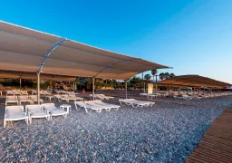 ARMAS LABADA HOTEL Pools & Beach