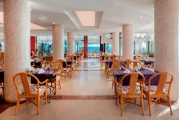 ASKA JUST IN BEACH Restaurants