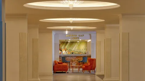 AUGUSTA SPA HOTEL Bars