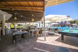 BAHAR HOTEL 12+ Restaurants