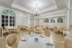 BAIA HOTEL LARA Restaurants
