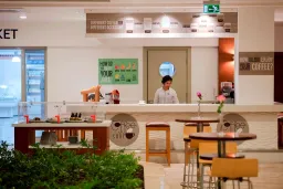 BARUT B SUITES Bars