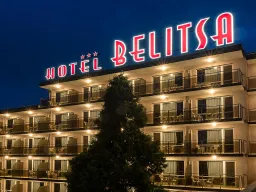 BELITSA HOTEL General Images