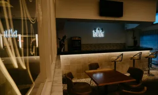 BELKON HOTEL Bars
