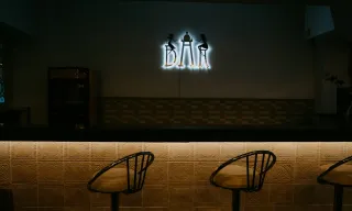 BELKON HOTEL Bars