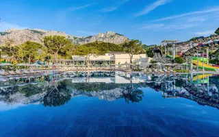 BERGIZ HOTELS - RESORTS KEMER (ex. PERRE ART HOTEL) Pools & Beach