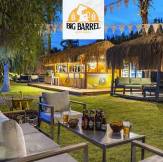 CONCORDE DELUXE RESORT Bars