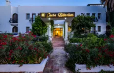 COSTA BITEZHAN HOTEL General Images