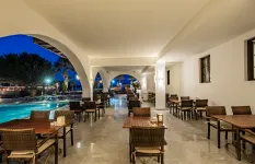 COSTA BITEZHAN HOTEL Restaurants