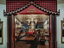 DELPHIN PALACE Restaurants