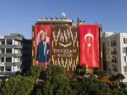 DUQQAN DELUXE HOTEL General Images