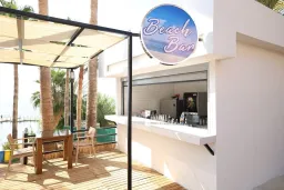 EOS BEACH RESORT (ex.Crystal Land of Paradise) Bars