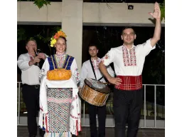 ESTREYA PALACE Activities