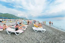 GRAND MIRAMOR HOTEL Pools & Beach