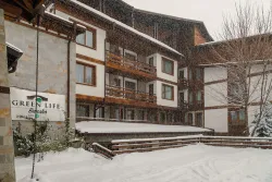GREEN LIFE BANSKO General Images