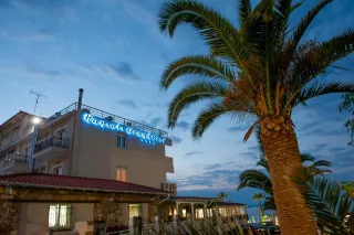 HANIOTI GRANDOTEL General Images