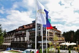 INFINITY HOTEL PARK - SPA General Images