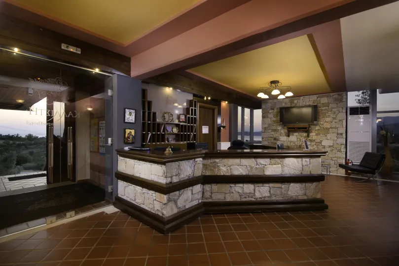 KALLISTI APART HOTEL Lobby