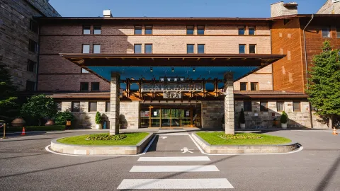 KATARINO SPA HOTEL General Images