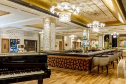 KEMPINSKI HOTEL THE DOME Bars