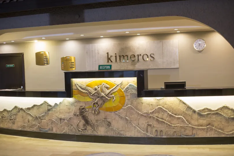 KIMEROS PARK HOLIDAY VILLAGE Lobby