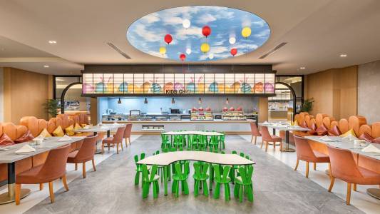 KIRMAN BELAZUR RESORT-SPA Restaurants