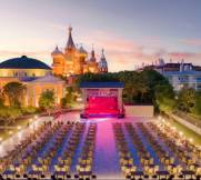 KREMLIN PALACE Activities