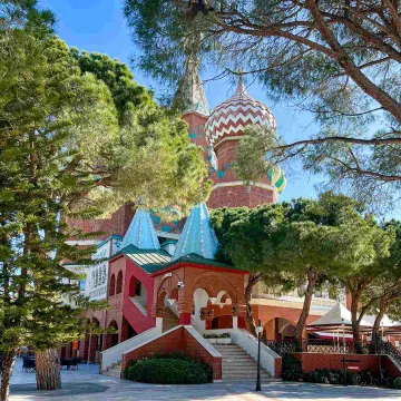 KREMLIN PALACE General Images