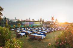 KREMLIN PALACE Restaurants