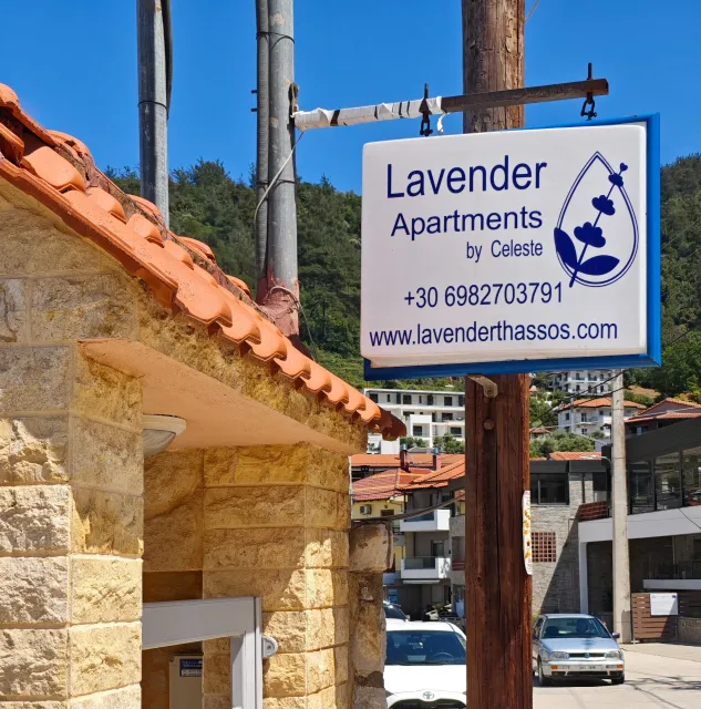 LAVENDER APARTMENTS General Images