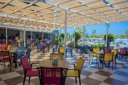 LONICERA WORLD HOTEL Bars