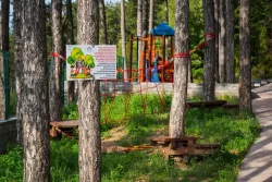 MAXI PARK HOTEL - SPA VELINGRAD Mini Club