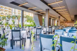 NOVA PARK Restaurants