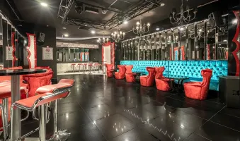 ORANGE PALACE SIDE Bars