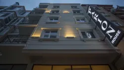 PARION HOUSE General Images