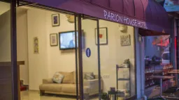 PARION HOUSE Lobby