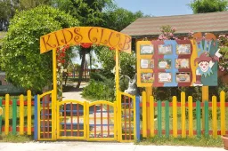 ARMAS PEMAR BEACH Mini Club