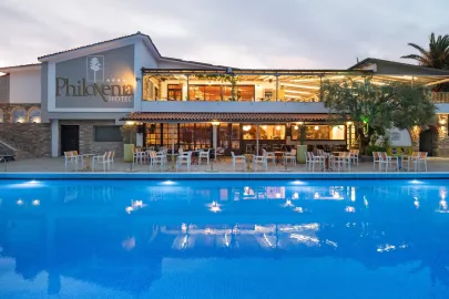PHILOXENIA HOTEL General Images
