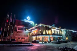 PLATINUM HOTEL - CASINO BANSKO General Images